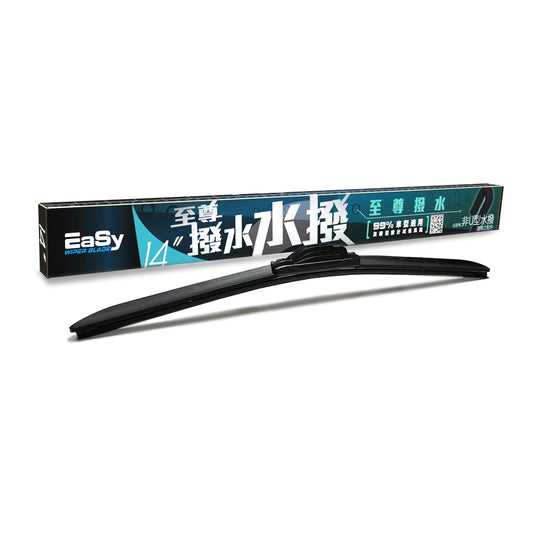 [14"] Extreme Clear Wiper Blade (350mm)