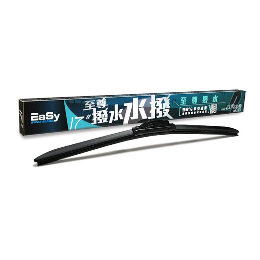 [17"] Extreme Clear Wiper Blade (425mm)