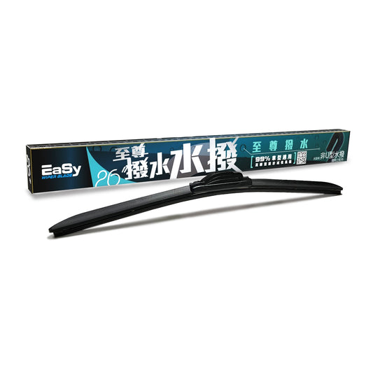 [26 inch] Extreme Clear Wiper Blade (650mm)